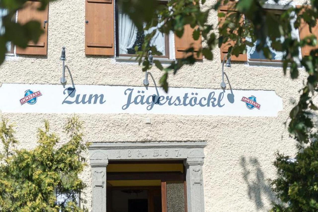 Landhotel Zum Jaegerstoeckl Grafenau  Luaran gambar